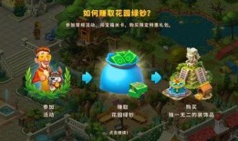 荒野皮肤爆料最新进展下载